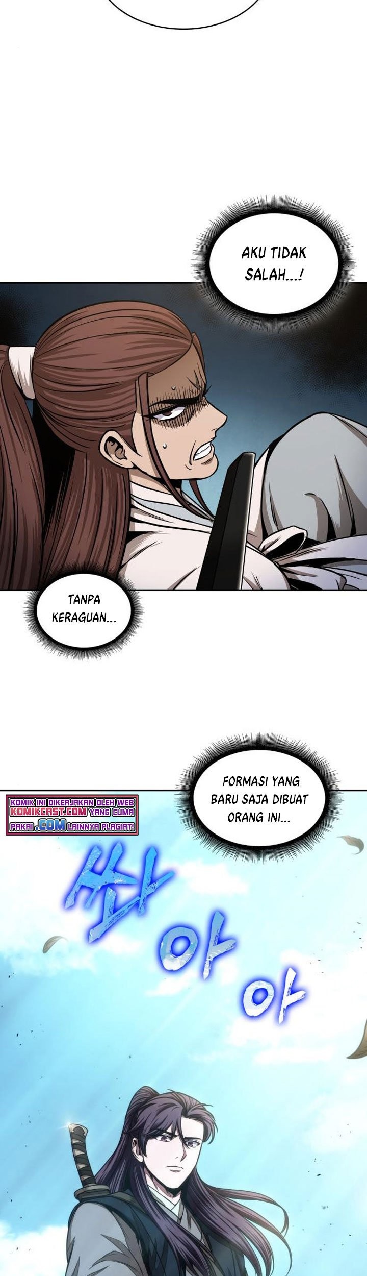 Nano Machine Chapter 97 page 40