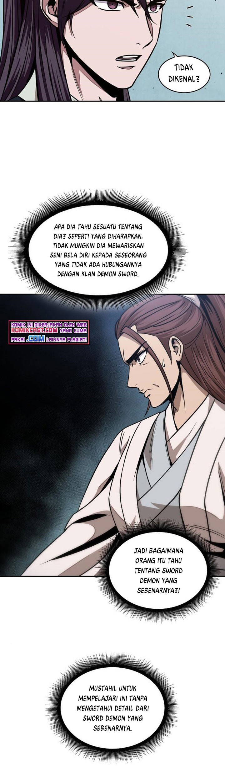 Nano Machine Chapter 97 page 4