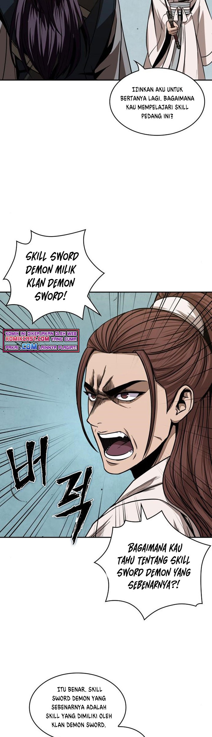 Nano Machine Chapter 97 page 6