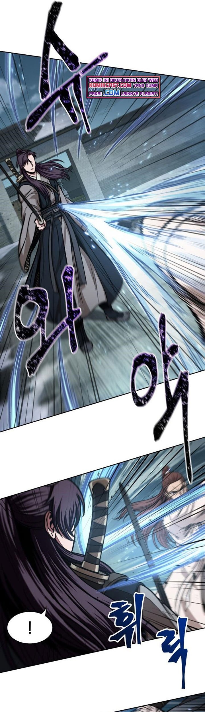 Nano Machine Chapter 97 page 14