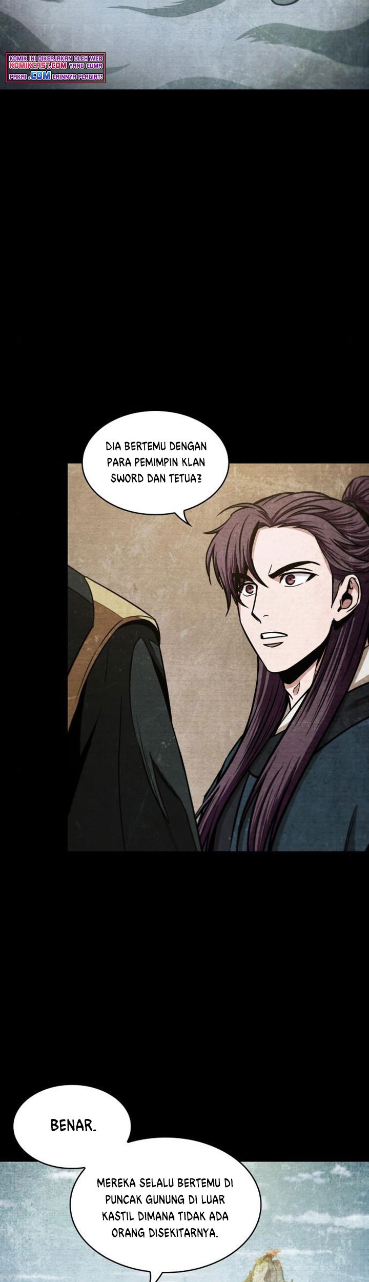Nano Machine Chapter 96 page 20