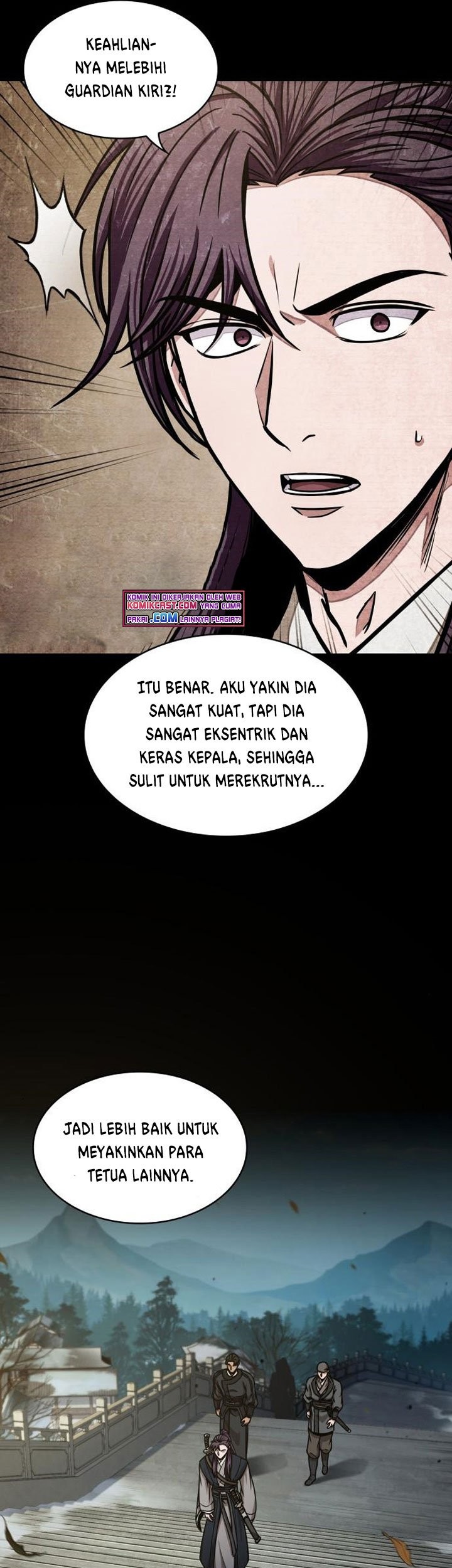 Nano Machine Chapter 96 page 26