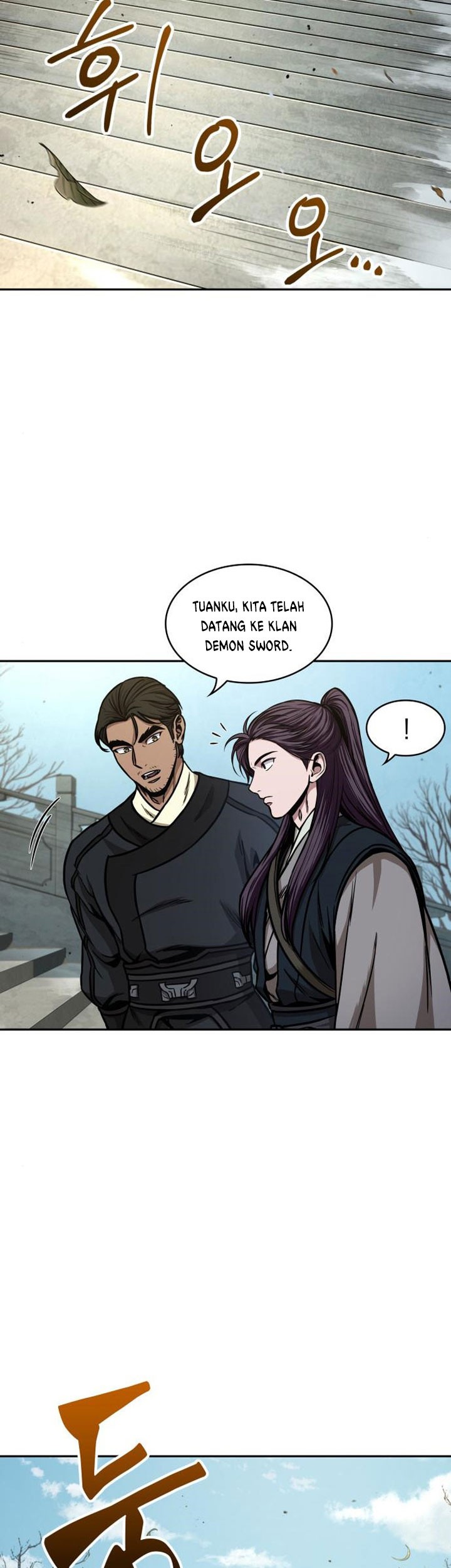 Nano Machine Chapter 96 page 28