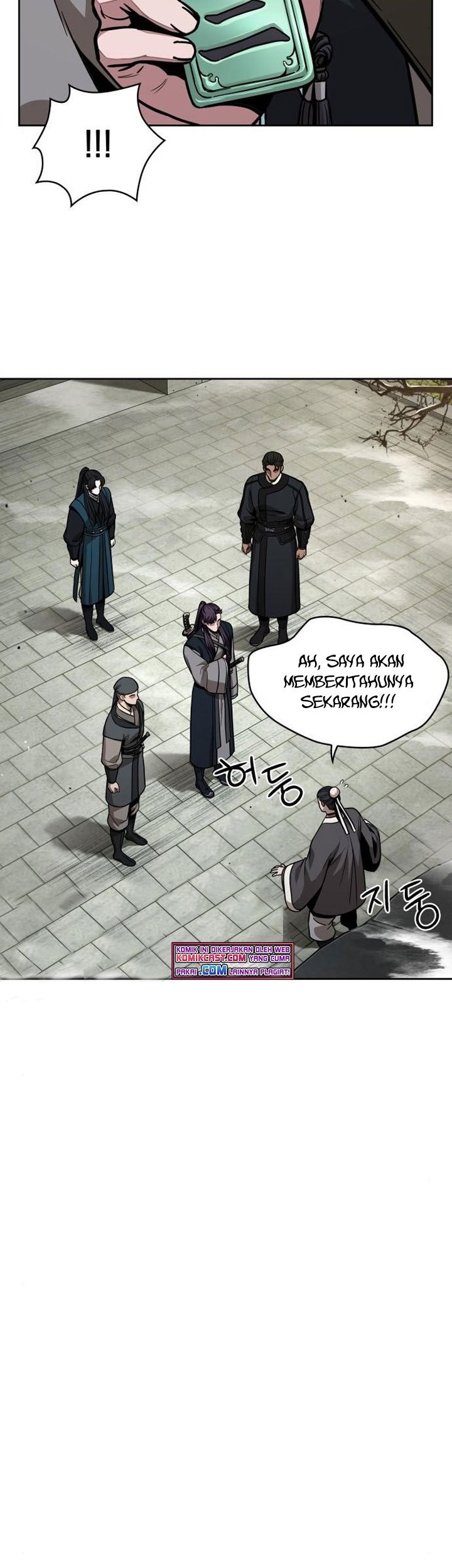 Nano Machine Chapter 96 page 36