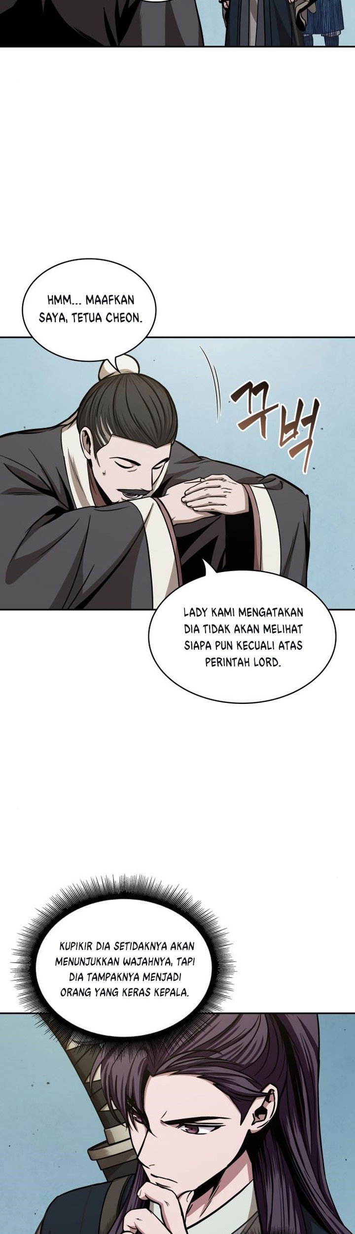 Nano Machine Chapter 96 page 40