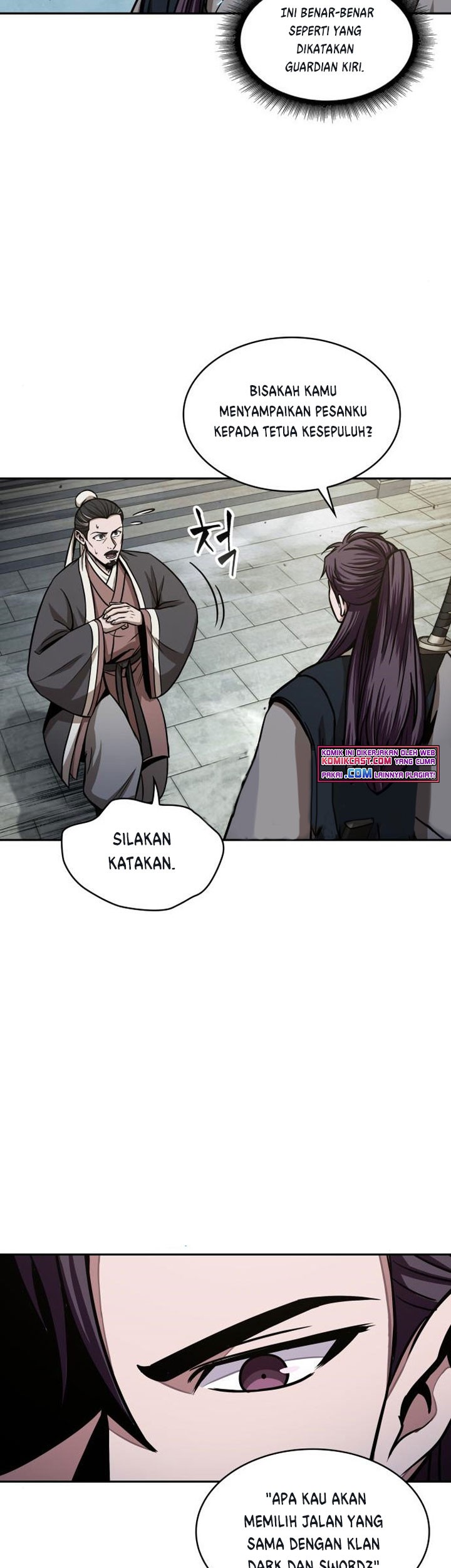 Nano Machine Chapter 96 page 48