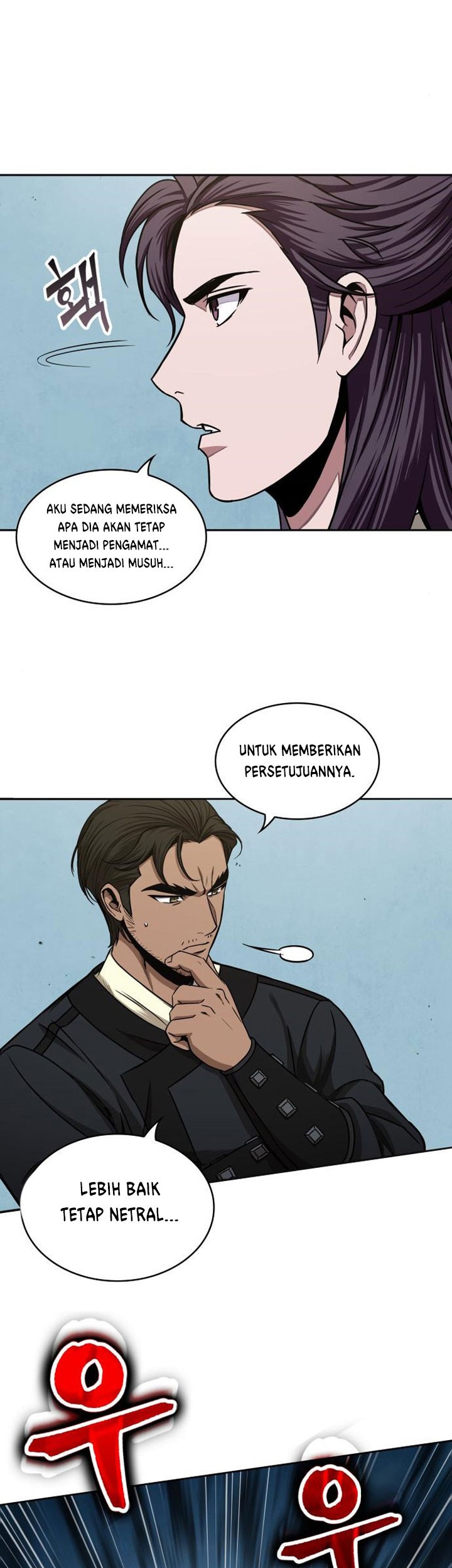 Nano Machine Chapter 96 page 52