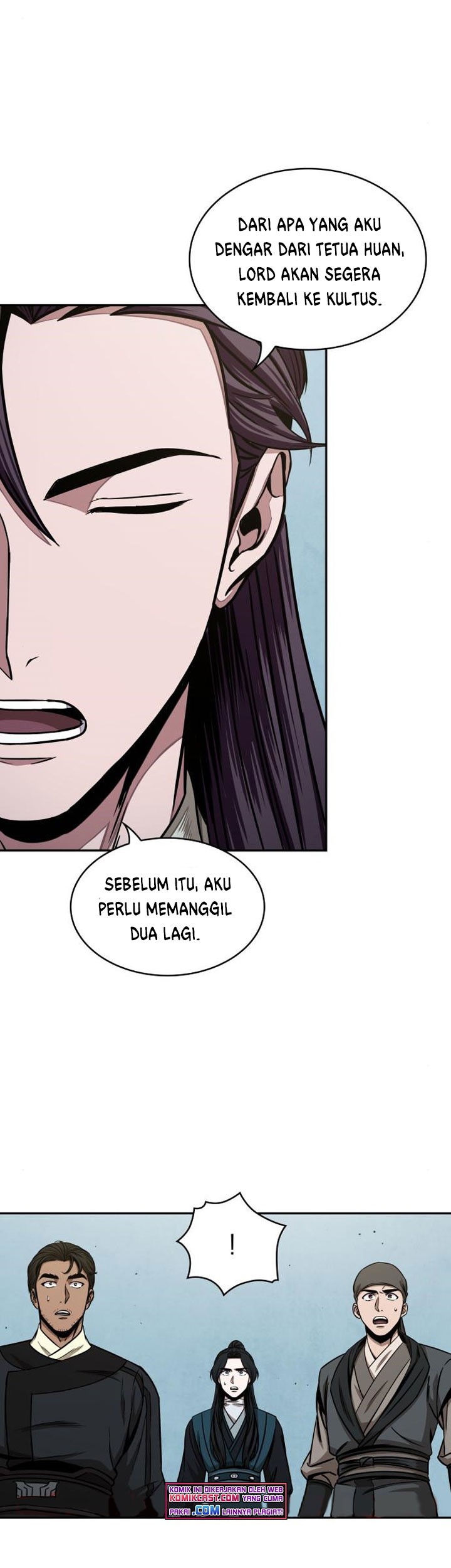 Nano Machine Chapter 96 page 4