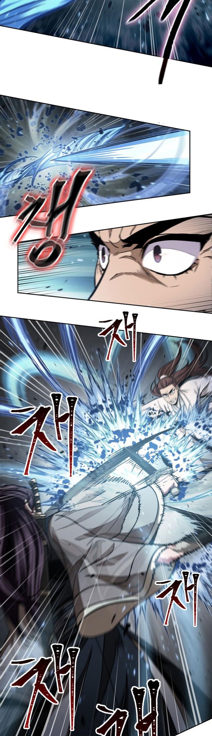 Nano Machine Chapter 96 page 72