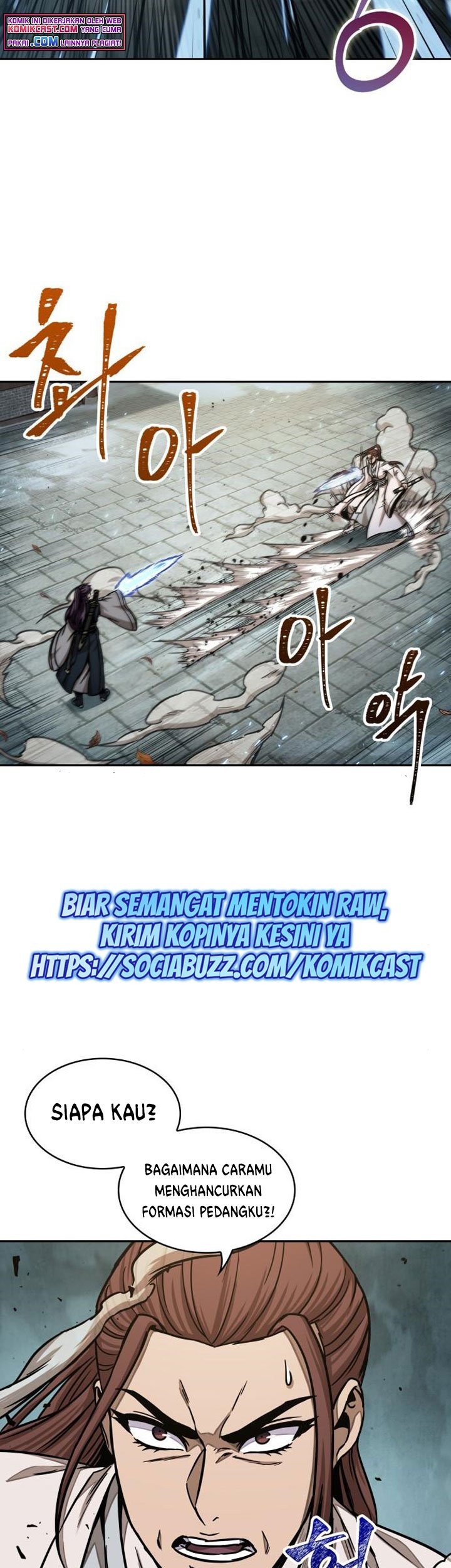 Nano Machine Chapter 96 page 76