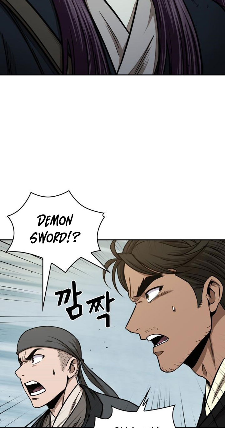 Nano Machine Chapter 96 page 82