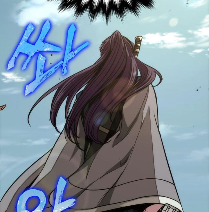 Nano Machine Chapter 96 page 87