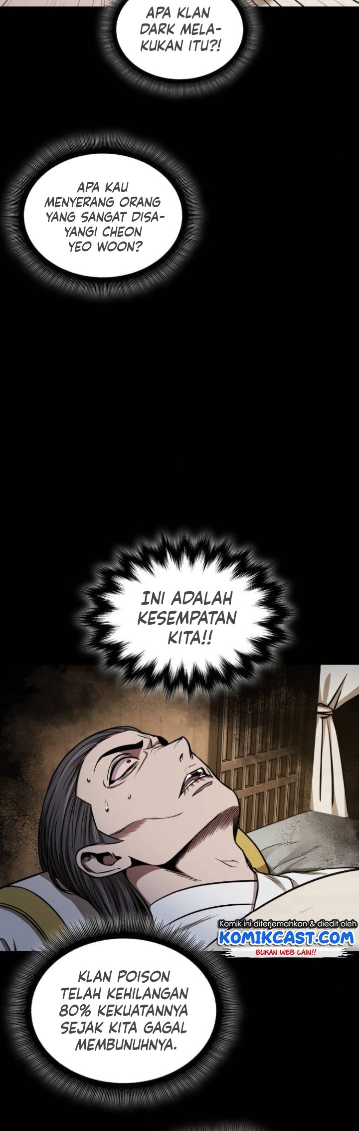 Nano Machine Chapter 95 page 10