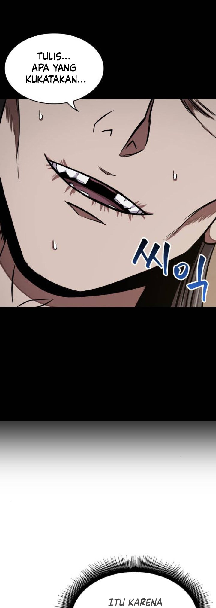 Nano Machine Chapter 95 page 12