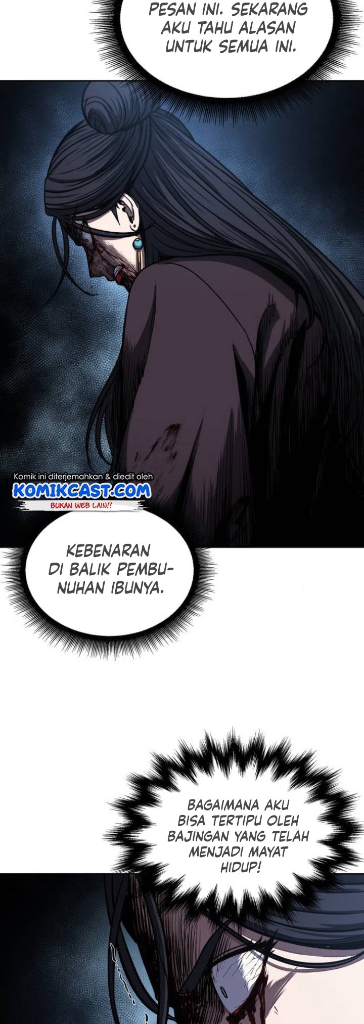 Nano Machine Chapter 95 page 13