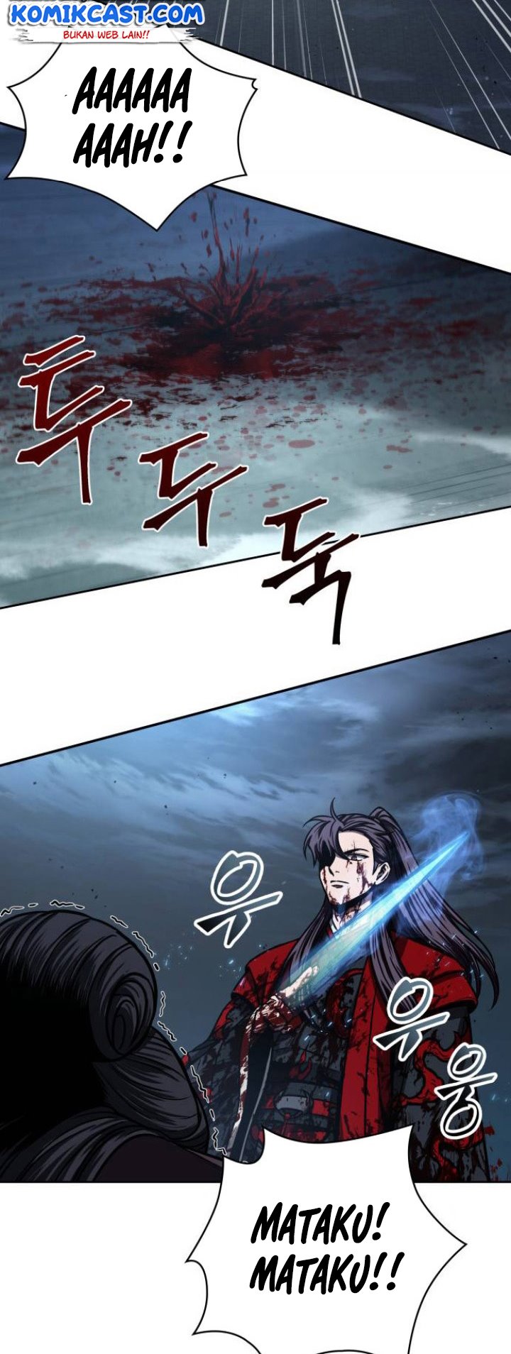 Nano Machine Chapter 95 page 20