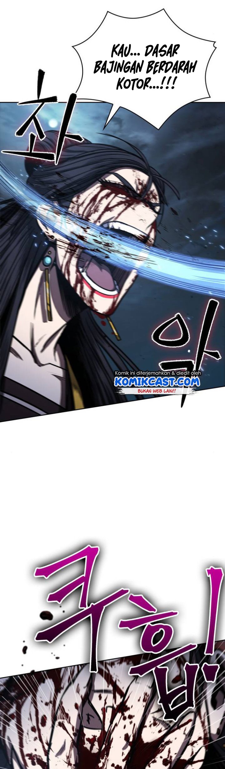 Nano Machine Chapter 95 page 22