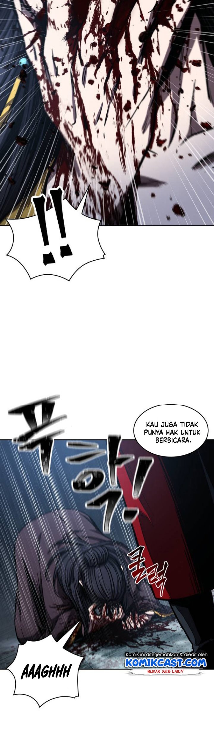 Nano Machine Chapter 95 page 23
