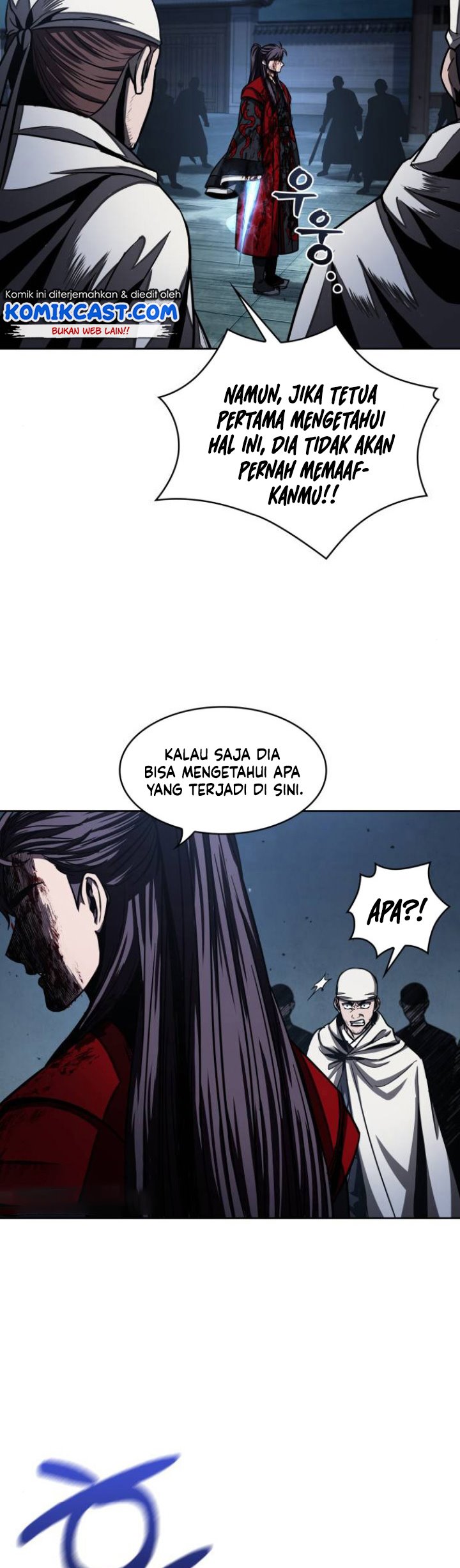 Nano Machine Chapter 95 page 25