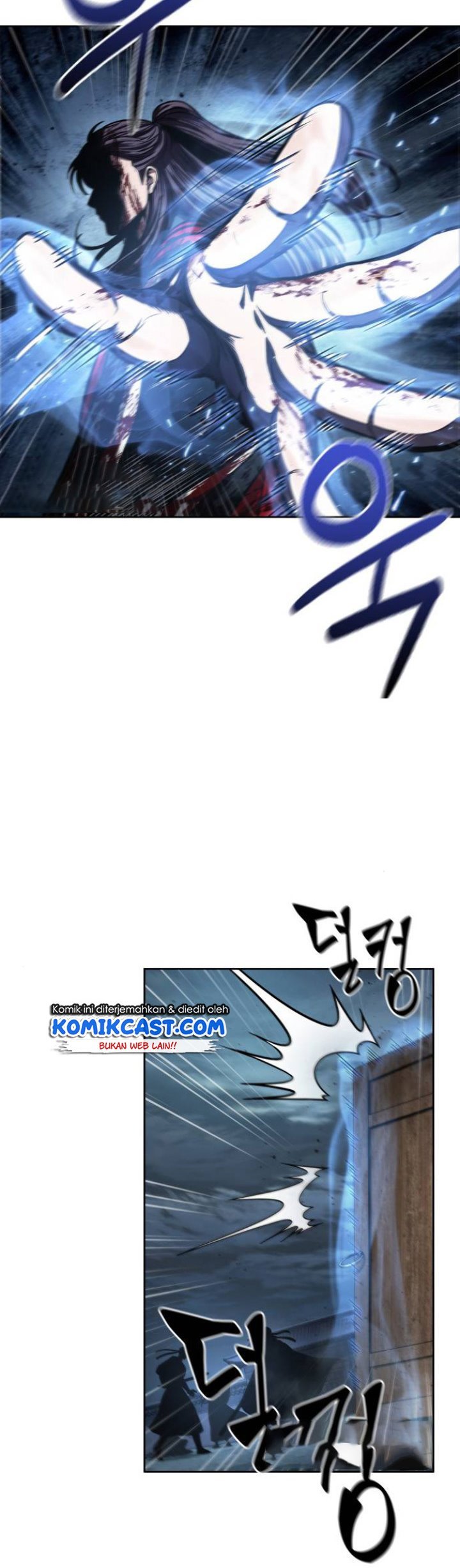 Nano Machine Chapter 95 page 26