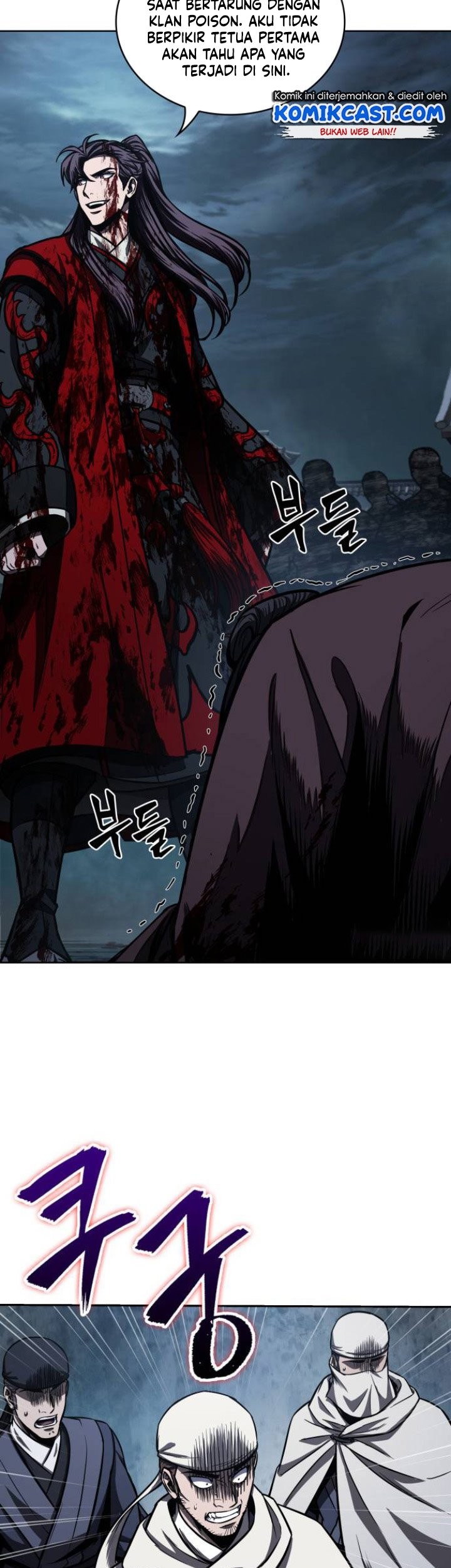 Nano Machine Chapter 95 page 29