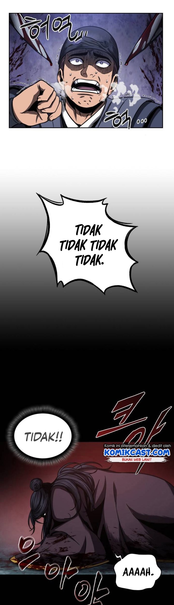 Nano Machine Chapter 95 page 45