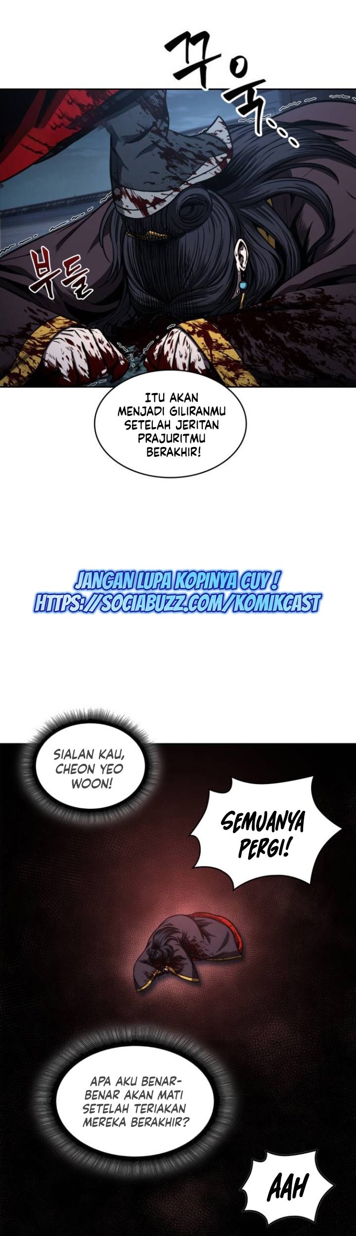 Nano Machine Chapter 95 page 49