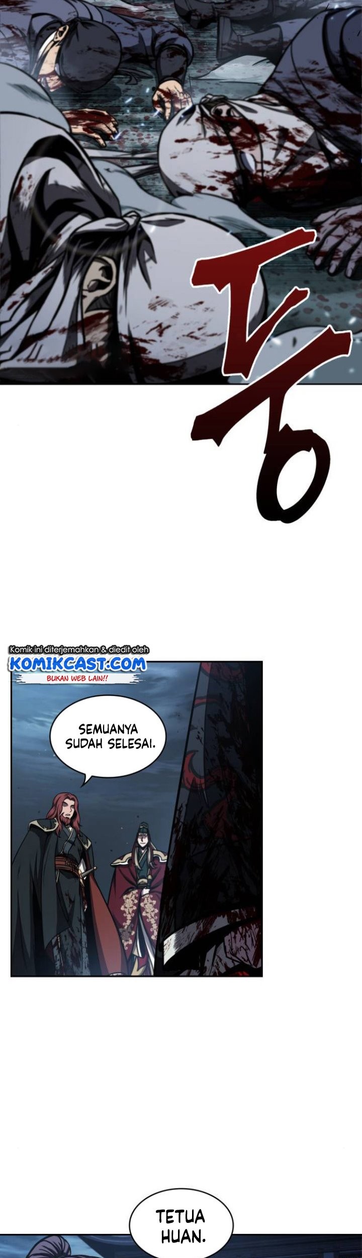 Nano Machine Chapter 95 page 53
