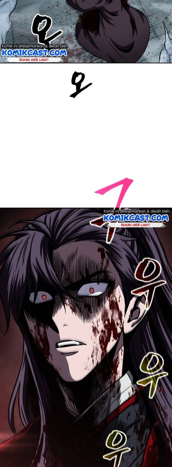 Nano Machine Chapter 95 page 58