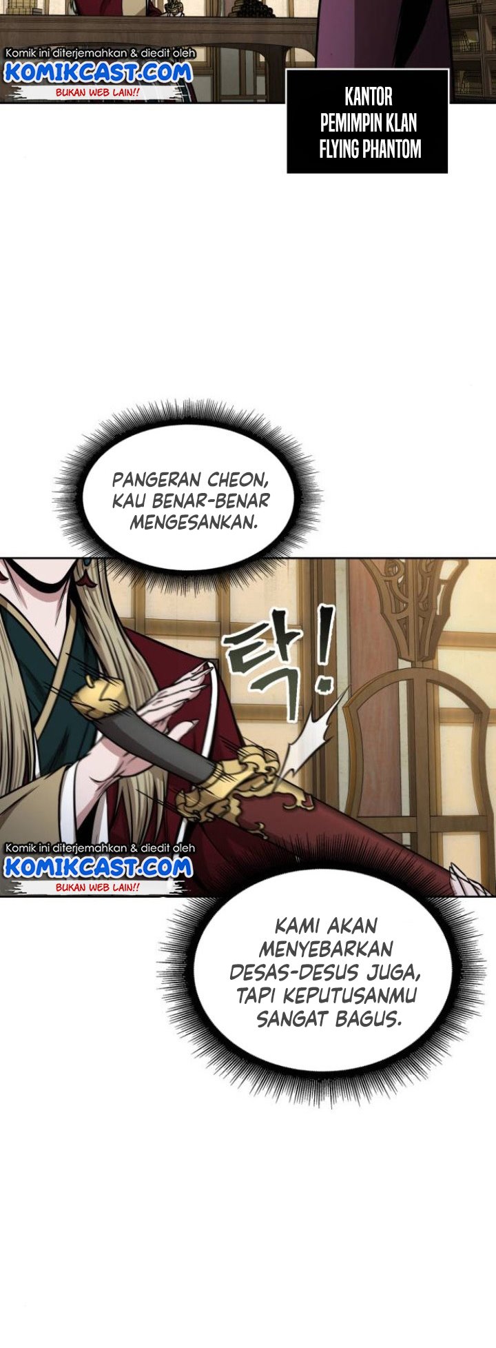 Nano Machine Chapter 95 page 65