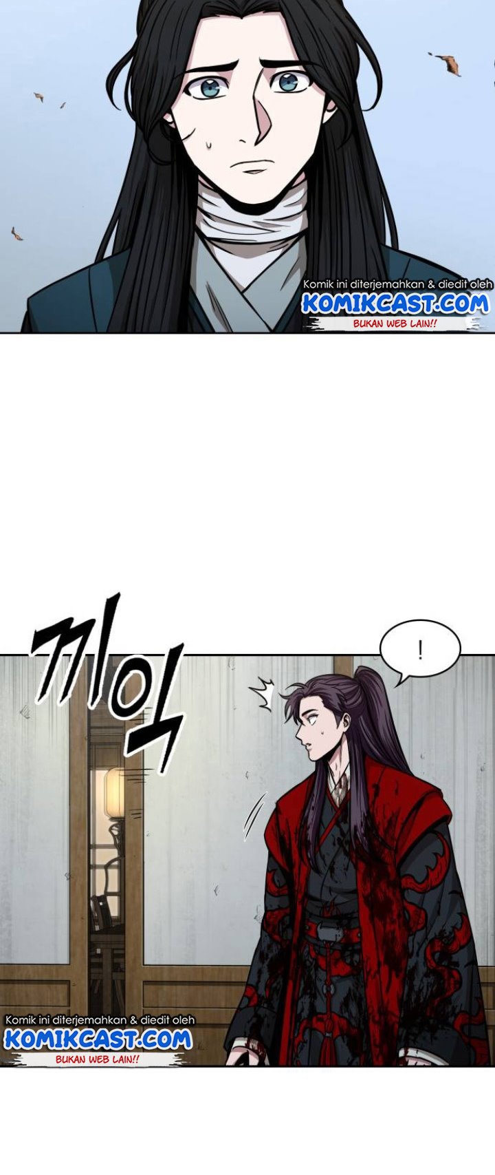 Nano Machine Chapter 95 page 69