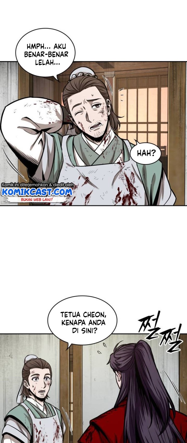 Nano Machine Chapter 95 page 70
