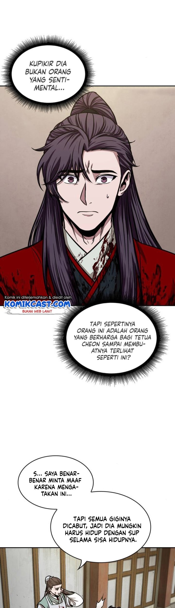 Nano Machine Chapter 95 page 72