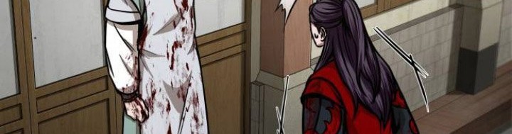 Nano Machine Chapter 95 page 73