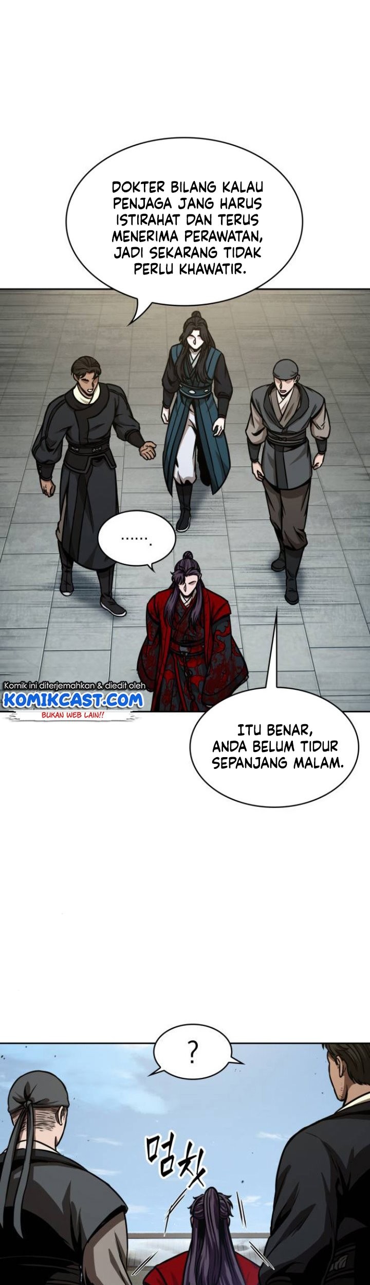Nano Machine Chapter 95 page 78