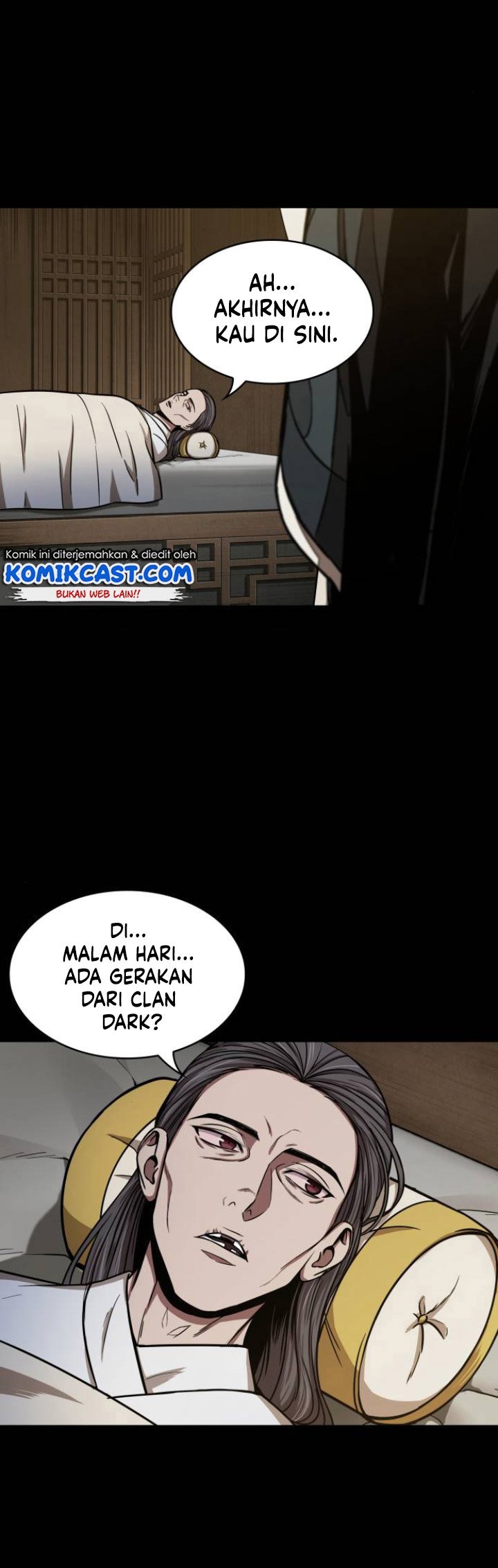 Nano Machine Chapter 95 page 8