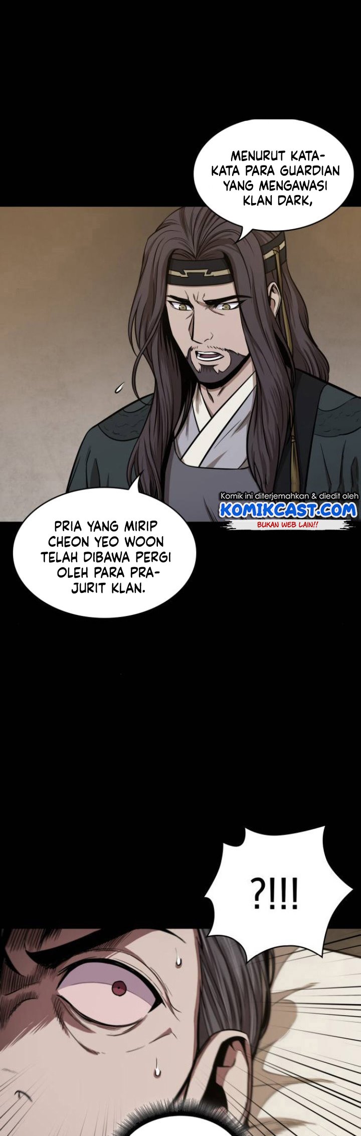 Nano Machine Chapter 95 page 9