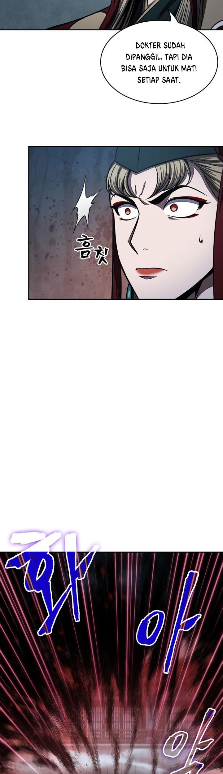 Nano Machine Chapter 94 page 20