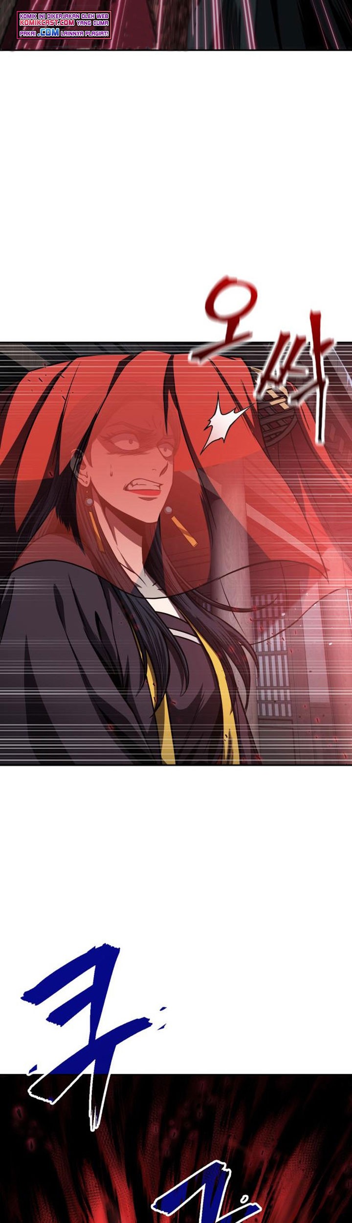 Nano Machine Chapter 94 page 22