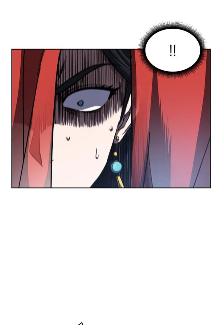 Nano Machine Chapter 94 page 27