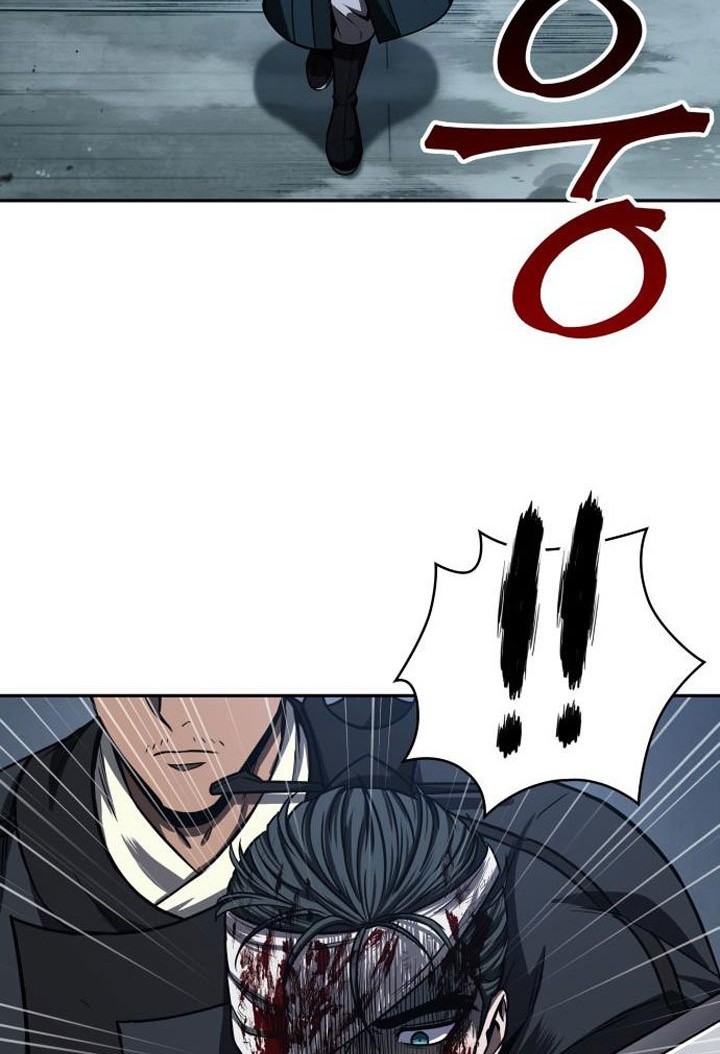 Nano Machine Chapter 94 page 29