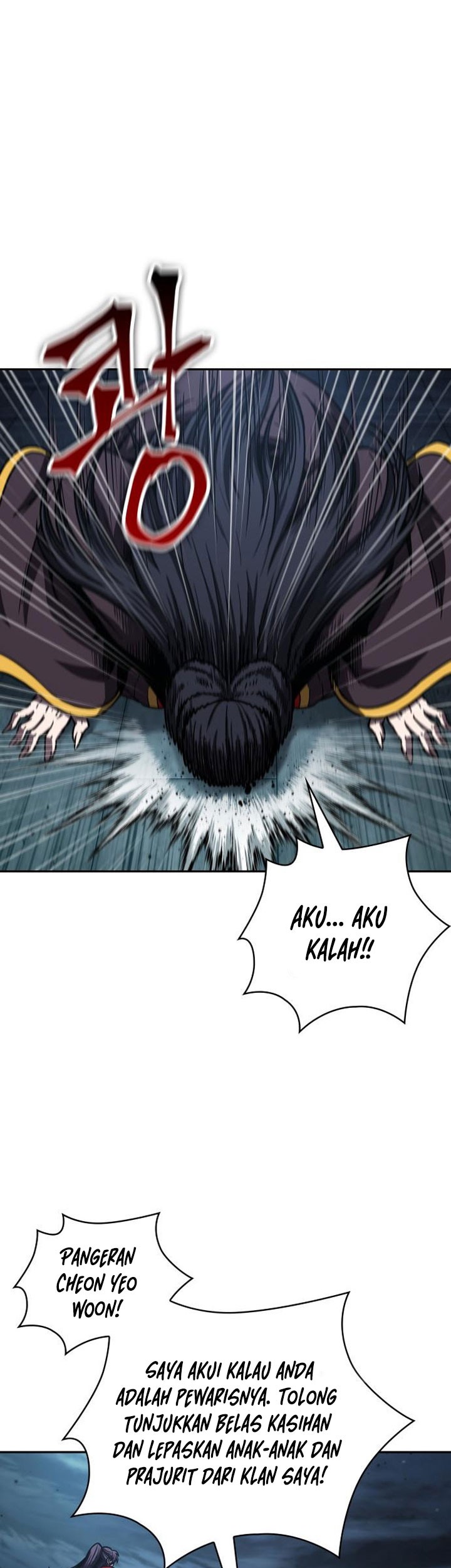 Nano Machine Chapter 94 page 36