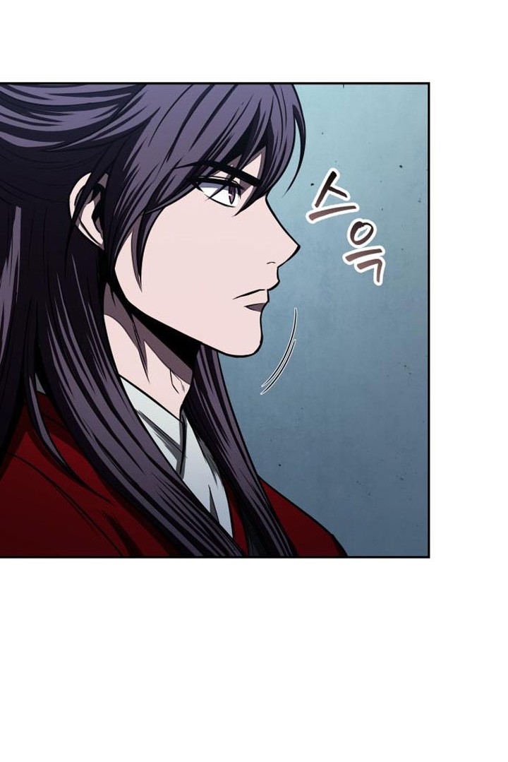 Nano Machine Chapter 94 page 41