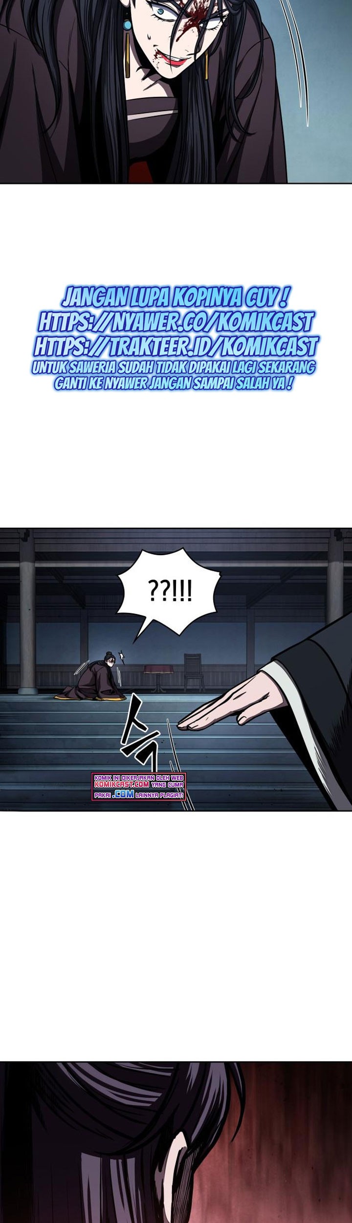 Nano Machine Chapter 94 page 46