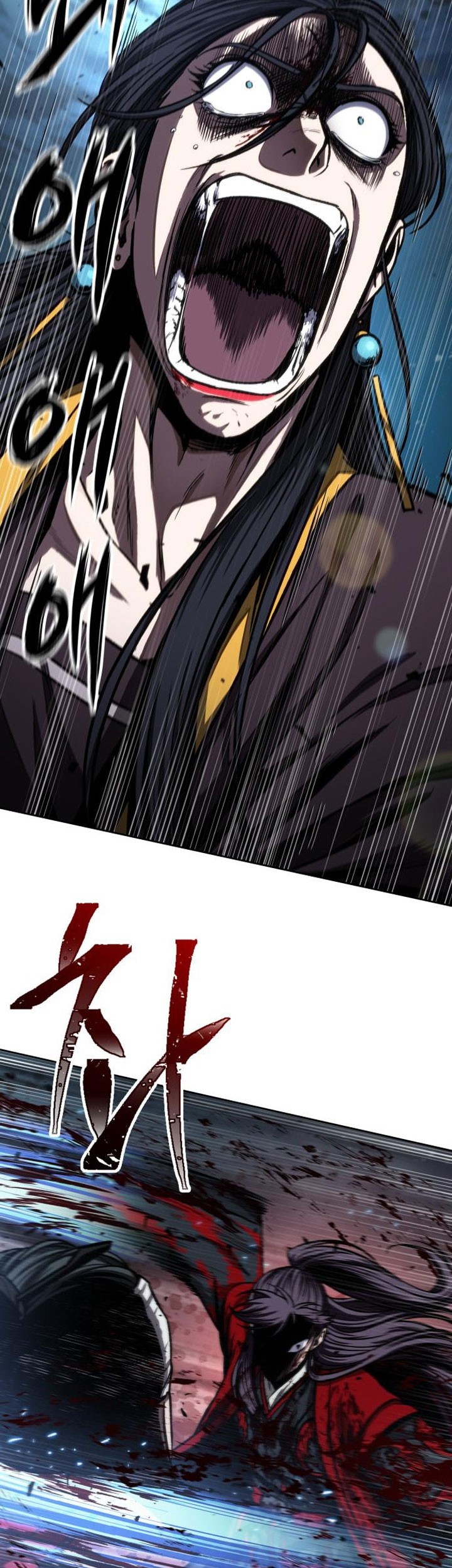 Nano Machine Chapter 94 page 58