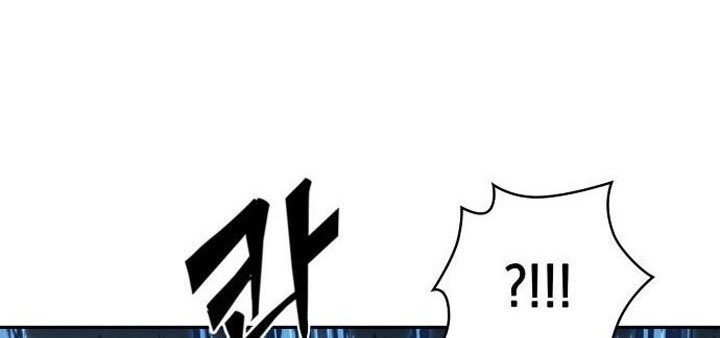 Nano Machine Chapter 94 page 69