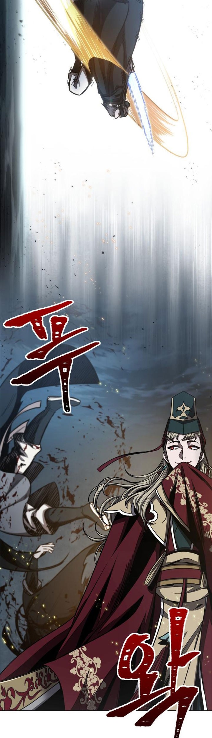 Nano Machine Chapter 94 page 76