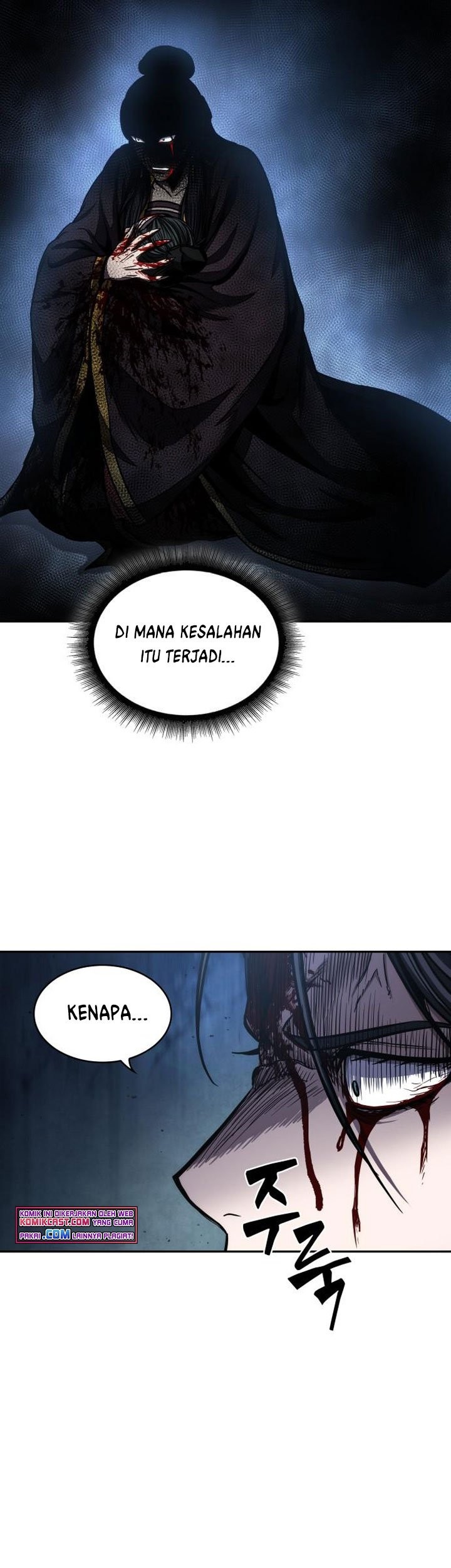 Nano Machine Chapter 94 page 80