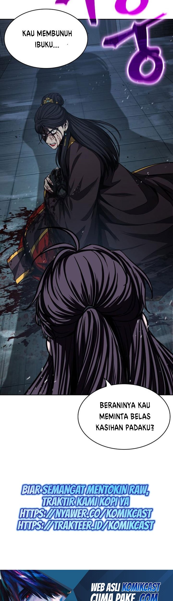 Nano Machine Chapter 94 page 84
