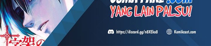 Nano Machine Chapter 94 page 85